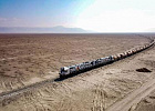 Казахстан готов принять участие в строительстве Трансафганской железной дороги